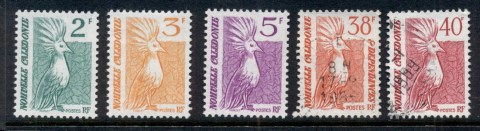 New Caledonia 1984 Bird, Kagu Asst