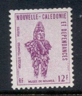 New Caledonia 1973 Tchamba Mask