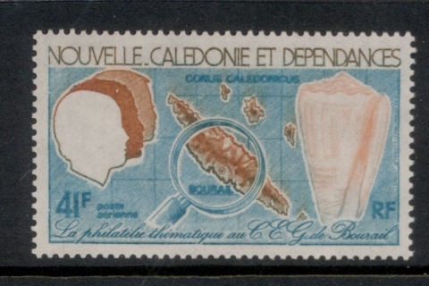 New Caledonia 1978 Promotion of Topical Philately in Schools