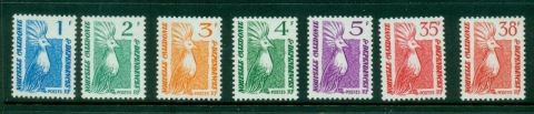 New Caledonia 1985 Kagu