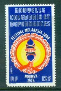 New Caledonia 1975 Melanesia Festival