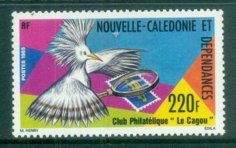 New Caledonia 1985 Birds, Cagou, Kagu