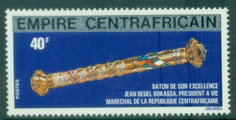 Central-African-Republic-1977-Definitive-Issues-Overprints-40fr-Baton-MUH