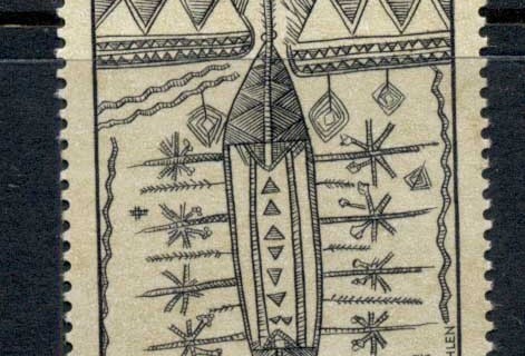 New Caledonia 1989 Carved Bamboo