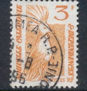 New Caledonia 1985-86 Kagu, Bird 3f