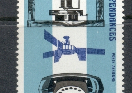 New Caledonia 1976 Telephone Centenary