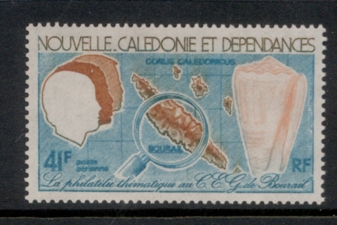 New Caledonia 1978 Promotion of Topical Philately in Schools