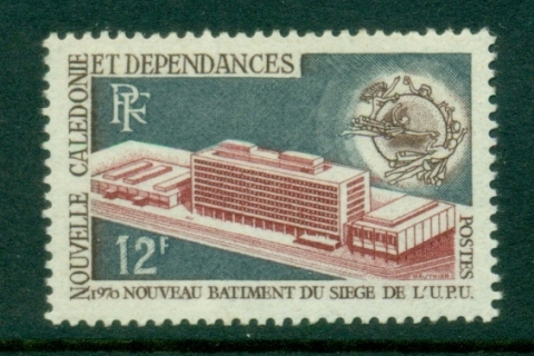 New Caledonia 1970 UPU HQ