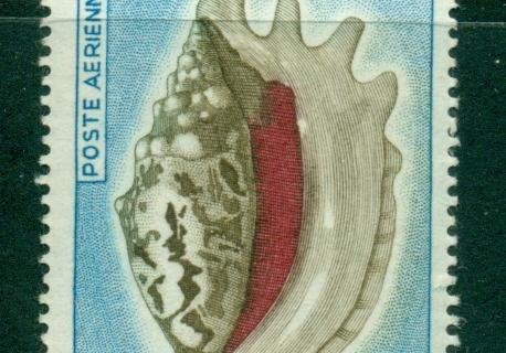 New Caledonia 1970 Seashells 22f