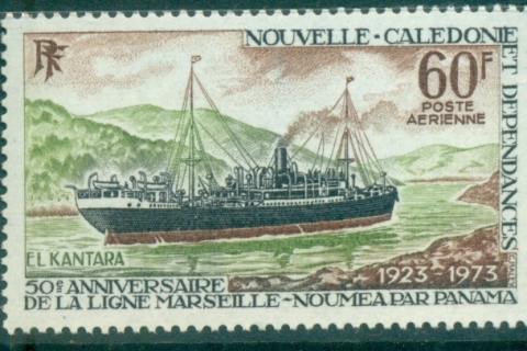 New Caledonia 1973 Airmail El Pantara in Panama Canal