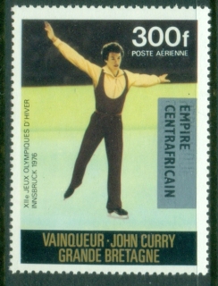 Central-African-Republic-1977-Definitive-Issues-Overprints-300fr-Skating-Black-MUH