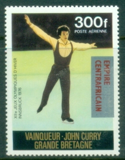 Central-African-Republic-1977-Definitive-Issues-Overprints-300fr-Skating-Red-MUH