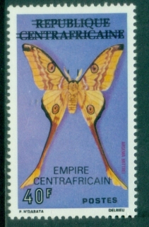 Central-African-Republic-1977-Definitive-Issues-Overprints-40fr-Insect-Butterfly-MUH