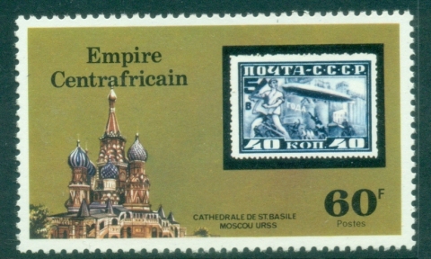 Central-African-Republic-1977-Zeppelin-Airships-60fr-MUH