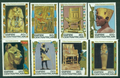 Central-African-Republic-1978-Treasures-from-the-Grave-of-the-Egyptian-King-Tut-ankh-Amun-MUH