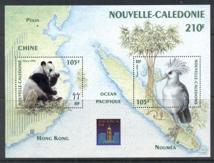 New Caledonia 1994 Wildlife, Bird, Panda, Kagu, Hong Kong '94 MS