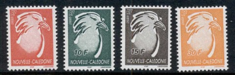 New Caledonia 2003 Bird Kagu