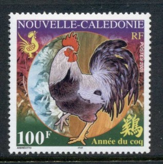 New Caledonia 2005 New Year of the Rooster