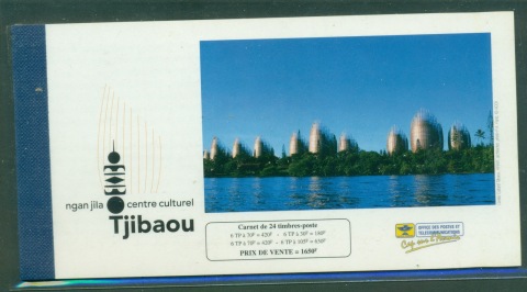 New-Caledonia-1998-Jean-Marie-Tjibaou-Cultural-Centre-booklet-MUH