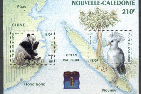 New Caledonia 1994 Wildlife, Bird, Panda, Kagu, Hong Kong '94 MS