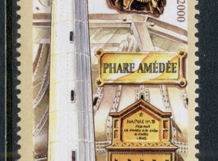 New Caledonia 2000 Amadee Lighthouse