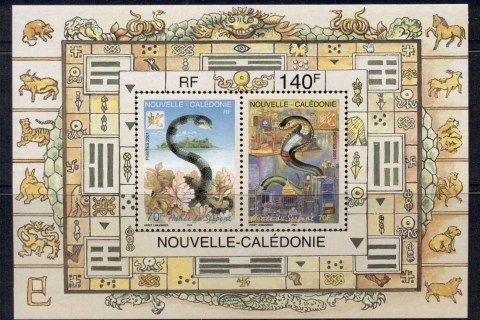 New Caledonia 2001 New year of the Snake MS