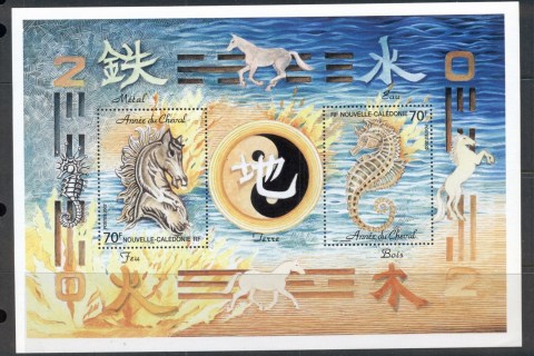 New Caledonia 2002 New Year of the Horse MS
