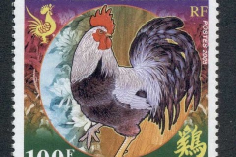New Caledonia 2005 New Year of the Rooster