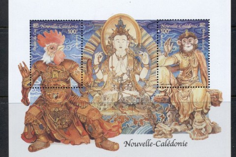 New Caledonia 2005 New Year of the Rooster/Monkey MS