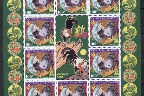 New Caledonia 2005 New Year of the Rooster MS