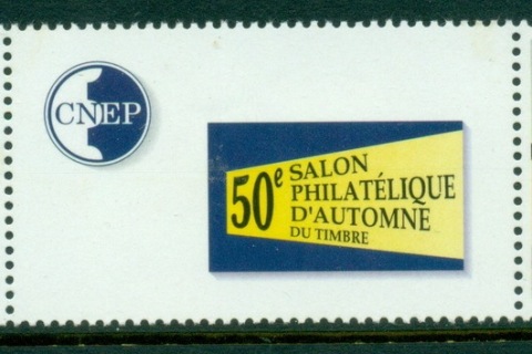 New Caledonia 1996 Autumn Philatelic Salon, Views