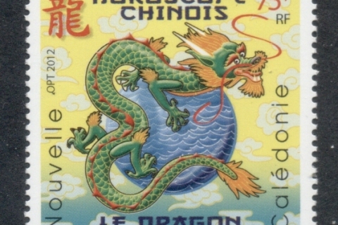 New Caledonia 2012 New year of the Dragon