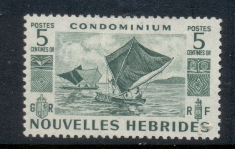 New Hebrides (Fr) 1953 Pictorial, Canoes 5c