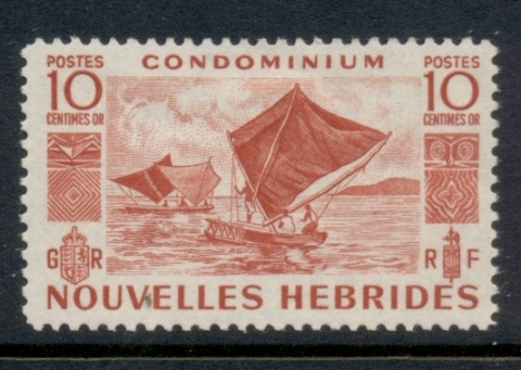 New Hebrides (Fr) 1953 Pictorial, Canoes 10c