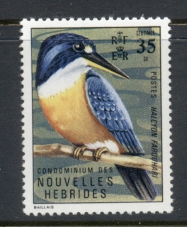 New Hebrides (Fr) 1972 Pictorials, Artifacts, Birds, Seashells 35c