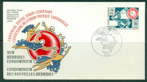 New Hebrides (fr) 1974 UPU Centenary FDC