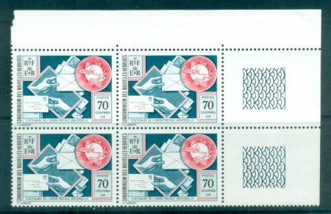 New Hebrides (Fr) 1974 Centenary of UPU Blk 4