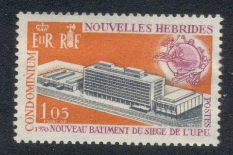 New Hebrides (Fr) 1970 UPU HQ