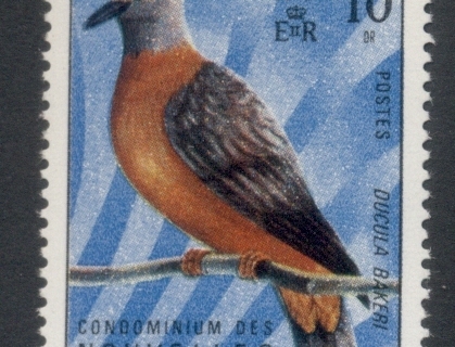 New Hebrides (Fr) 1972 Pictorials, Artifacts, Birds, Seashells 10c