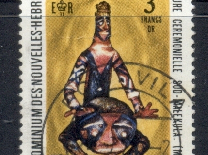 New Hebrides (Fr) 1972 Pictorials, Artifacts, Birds, Seashells 3f