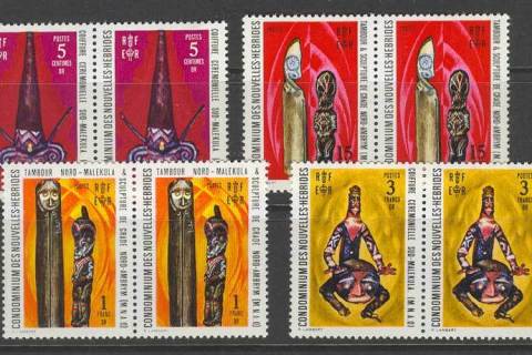New Hebrides (Fr) 1972 Artifacts Pairs 4 values