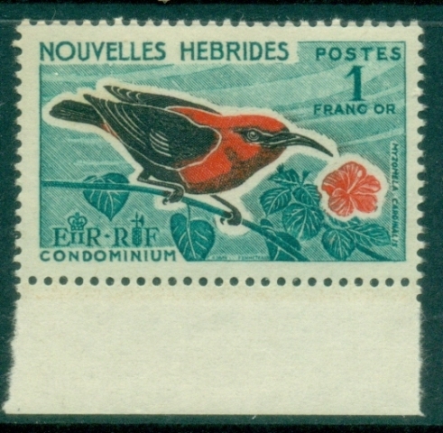 New-Hebrides-Fr-1966-Local-Motifs-Bird-1fr-MUH