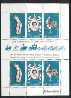 New Hebrides (Br) 1978 QEII Coronation 25th Anniversary MS