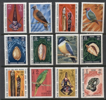 New Hebrides (Br) 1972 Pictorials, Atrifacts, Birds, Seashells