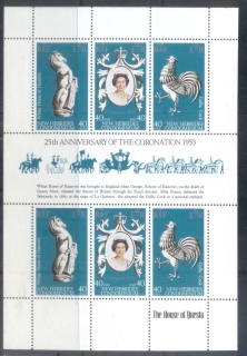 New-Hebrides-Br-1978-QEII-Coronation-25th-Anniversary-MUHMS-MUH