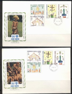 New-Hebrides-Br1979-IYC-International-year-of-the-Child-2x-Br