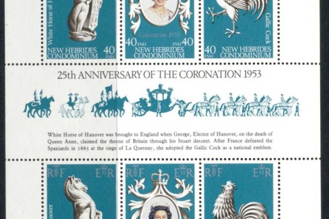 New Hebrides (Br) 1978 QEII Coronation 25th Anniversary MS