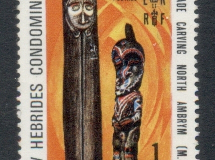 New Hebrides (Br) 1972 Pictorials, Atrifacts, Birds, Seashells 1f