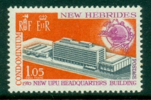 New Hebrides (Br) 1970 UPU HQ