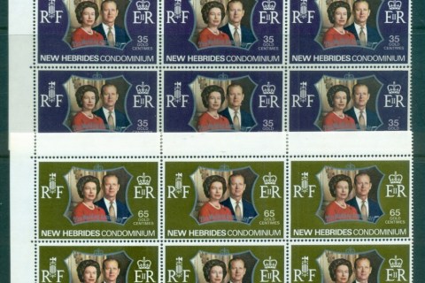 New Hebrides (Br) 1972 QEII Silver Wedding Anniversary Blk 9